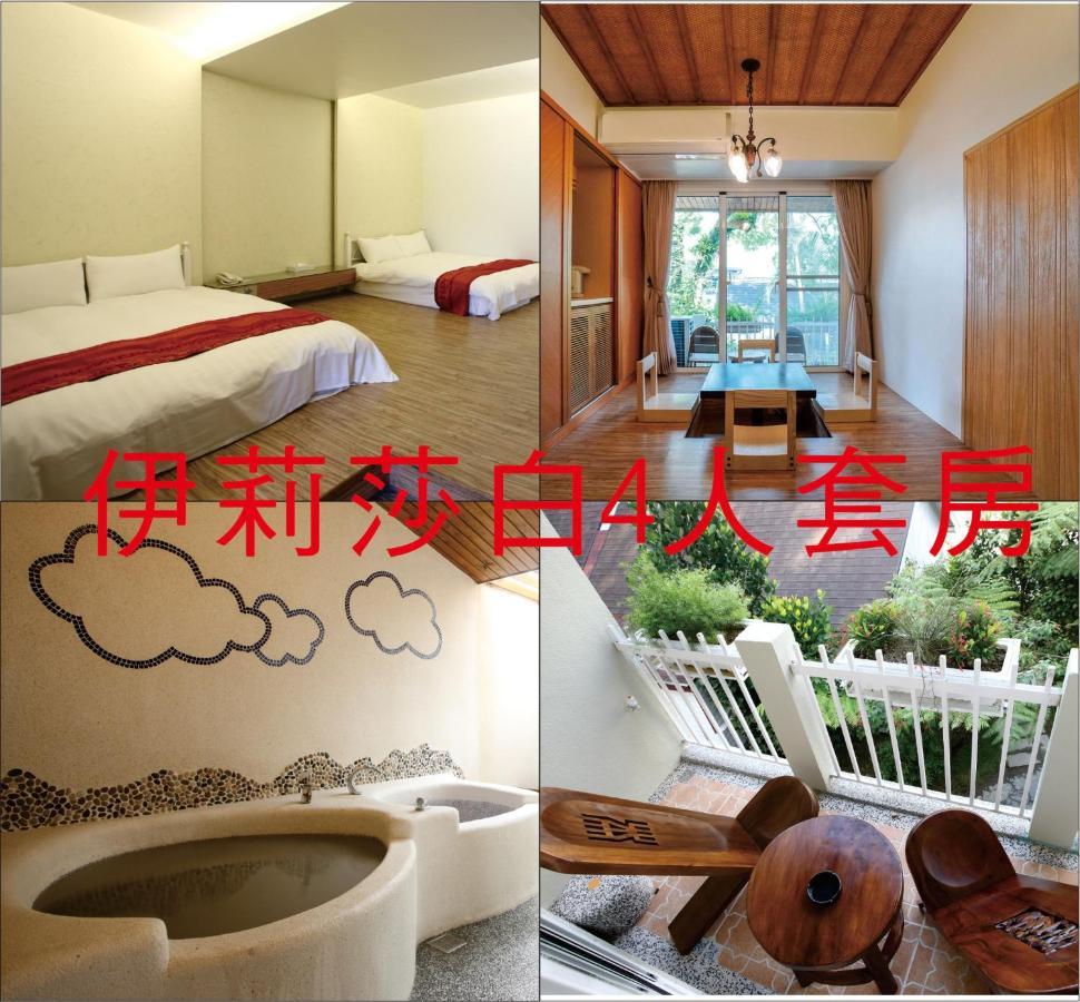 King'S Garden Villa Baihe Extérieur photo